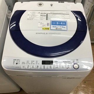 取りに来れる方限定！SHARPの全自動洗濯機です！！