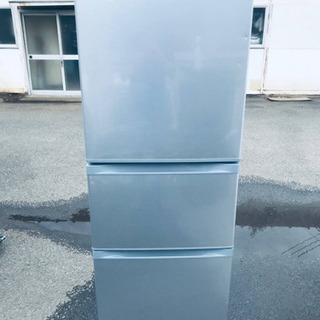 ②✨2017年製✨‼️330L‼️1547番 TOSHIBA✨東芝ノンフロン冷凍