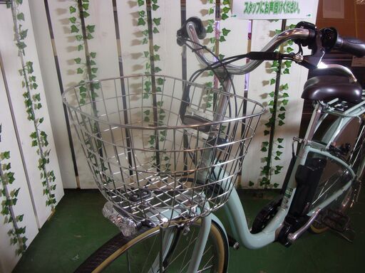 【愛品館八千代店】ブリヂストン　26インチ電動アシスト自転車【愛八JT】 愛品館八千代店】ブリヂストン 22インチ子供自転車【愛八JT】