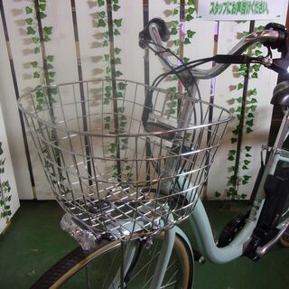 愛品館八千代店】ブリヂストン 26インチ電動アシスト自転車【愛八JT