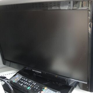 三菱 19型液晶テレビ リアル LCD-19LB1 2010年製...