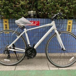 【アウトレット・クロスバイク】アサヒサイクル　アーベルジュ700C　艶消しホワイト