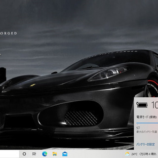 キャンペーン価格で店頭にて売約済み！ご覧頂きありがとうございました