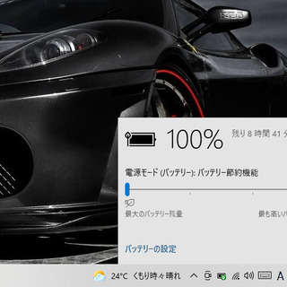 キャンペーン価格で店頭にて売約済み！ご覧頂きありがとうございました