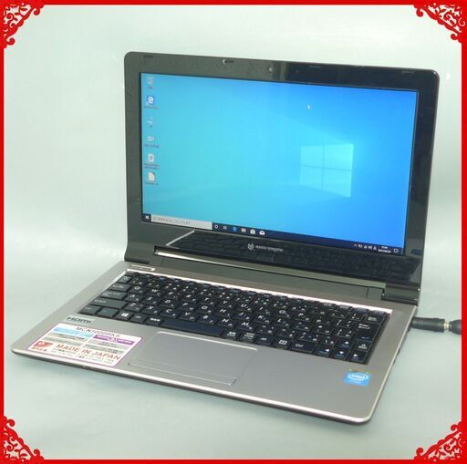 即使用可能 ノートパソコン 中古良品 11.6型 mouse computer Celeron 4GB 250G 無線LAN Bluetooth webカメラ Windows10 LibreOffice