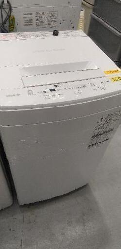 東芝 TOSHIBA AW-45M7（W） [全自動洗濯機 4.5kg ピュアホワイト]\n\n43006