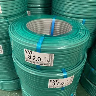 『お引取限定商品です♫』　税込です♫ 住電日立ケーブル　VVF2.0mmx3C VVF2.0×3 お引取限定商品です♫』 税込です♫ 住電日立ケーブル VVF2.0mmx3C VVF2.