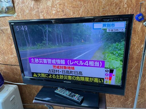 K2806　三菱　テレビ　３２インチ　液晶テレビ