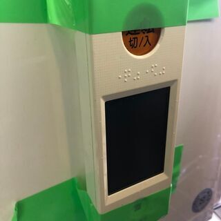 ☆中古 激安 三菱 ルームエアコン 2015年製 MSZ-ZW565S-W 12－15畳 5.6