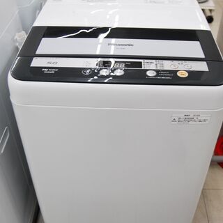 Panasonic 全自動洗濯機 NA-F50B6 5.0kg 2013年製