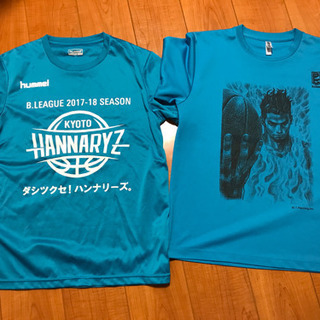 【京都ハンナリーズ  激レアTシャツ】