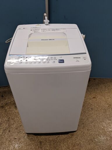 (売約済み)高年式 2020年製】日立 HITACHI 全自動電気洗濯機 7.0kg NW-Z70E7 風乾燥 念入りコース ホワイト