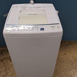 日立洗濯機(2020年式)高年式 日立洗濯機(2020年式)高年式