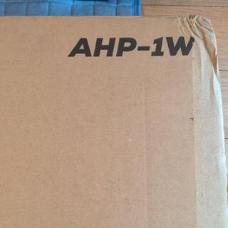 【新品未使用】alesis ahp-1w【電子ピアノ】