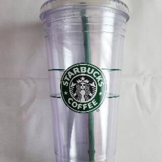 スターバックスタンブラー(中古)591ml