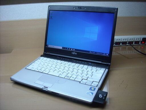 【引取決定】13.3型ノートパソコン　Windows10 Pro