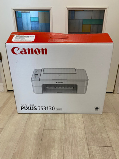キャノンプリンターts3130 スー さいたまの家電の中古あげます 譲ります ジモティーで不用品の処分