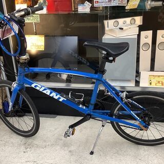GIANT 折りたたみ自転車 IDIOM 20インチ ブルー 【...