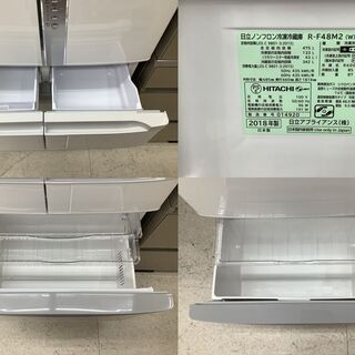HITACHI/日立 6ドア冷凍庫 475L R-F48M2(W) 2018年製【ユーズドユーズ名古屋天白店】J905