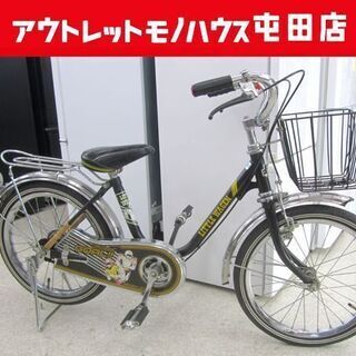 BENNY 自転車 丸紅山口サイクル 昭和ビンテージ/子供用18...