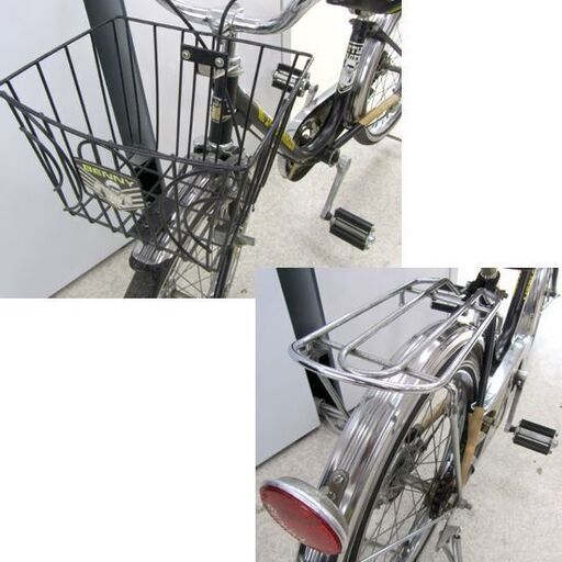 丸紅山口自転車　フラック　ノベルティ　レトロ 丸紅山口自転車 フラック ノベルティ レトロ 昭和レトロ 丸紅山口