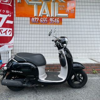 ★9万円　ジョルノ　走行距離少ない！インジェクションモデル！セル1 実働車★ホンダ　AF70 原付