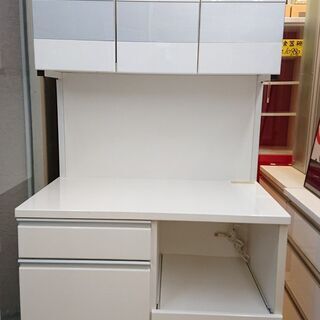 ID:G20009969 レンジボード