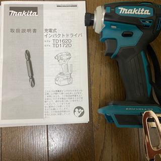 マキタ インパクトドライバー TD172D ブルー 新品未使用品！ - 生活雑貨