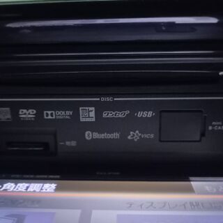 イクリプス メモリーナビ AVN-F02i DVD CD フルセ...