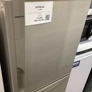 HITACHI 3ドア冷蔵庫 Rｰ27GV 2016年製