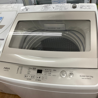 「安心の1年間保証付！！【AQUA(アクア)】全自動洗濯機売ります！ 安心の1年間保証付！！【AQUA(アクア)】全自動洗濯機売ります！!」