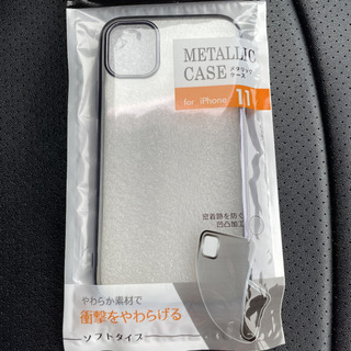 【ネット決済】iPhone 11 カバー