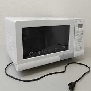 美品！電子レンジ　引き渡しのみ