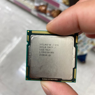 core i7-870 2.93GHZ