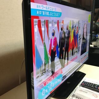 【美品】デジタルハイビジョン液晶テレビ 32型 SHARP 管理No24 (送料無料) 