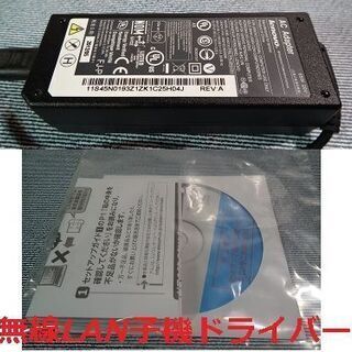 Lenovoi5ノート/Office2019付き②の通販はau PAY マーケット - 輸入 
