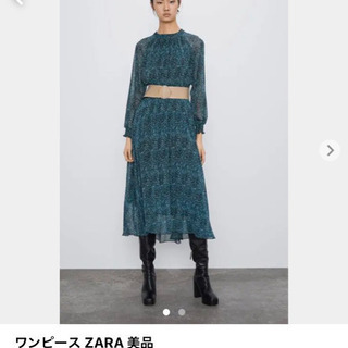 【ネット決済】レディース ワンピース 大きいサイズ  ZARA