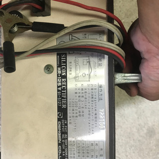 【ネット決済】バッテリー充電器　12v