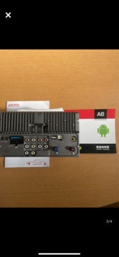 atoto カナービ　取り付け可能です