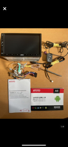 atoto カナービ　取り付け可能です