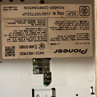 取引中　最終価格　カロッツェリア AVIC-HRZ900 カーナビ　Bluetoothユニット付き