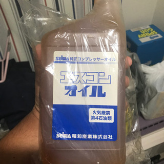その他 防音型エンジン式コンプレッサー、値引きしました。
