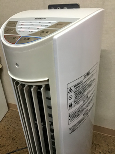 冷風扇　山善　FCR-D405(WC) 中古　2020年　2-3ケ月ほど使用