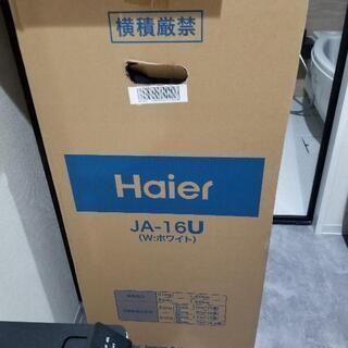 ハイアール ウィンドエアコン 新品未使用 取りにこれる方