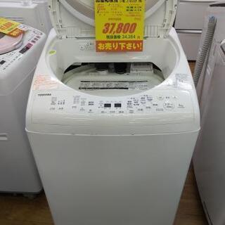 J030 早い者勝ち！ ☆6ヶ月保証☆8K/4.5K洗濯乾燥機☆