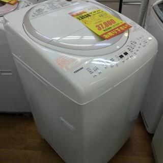 J030 早い者勝ち！ ☆6ヶ月保証☆8K/4.5K洗濯乾燥機☆