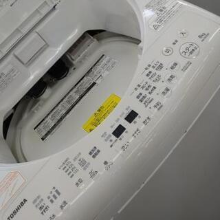 J030 早い者勝ち！ ☆6ヶ月保証☆8K/4.5K洗濯乾燥機☆