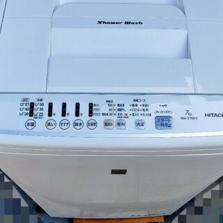 販売中】HITACHI 全自動電気洗濯機 NW-Z70E5 2018年製 7.0kg 日立