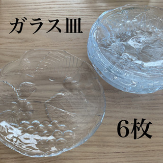 【美品】ガラス皿 6枚セット フルーツ柄 オシャレ 取り皿 厚め