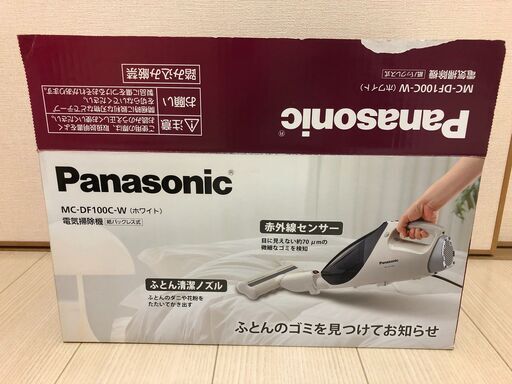 Panasonic 布団用掃除機 MC-DF100C